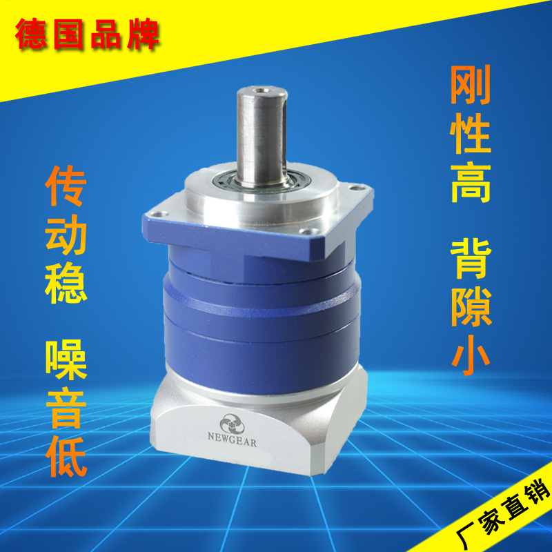 行星減速機(jī)有哪些廠(chǎng)家好”