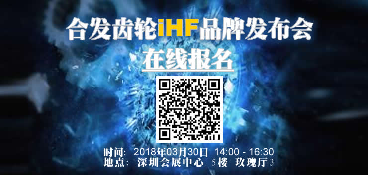 慶賀“中國品牌日”標(biāo)識出爐，積極響應(yīng)號召創(chuàng)品牌