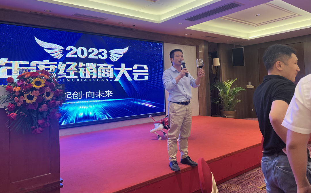 選型采購平臺(tái)